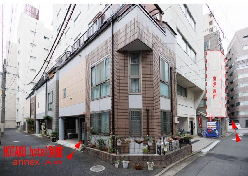 Hotaku Hotel Akihabara Prefektura Tokio Exteriér fotografie