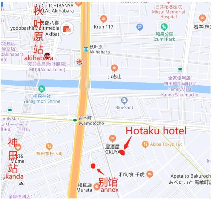 Hotaku Hotel Akihabara Prefektura Tokio Exteriér fotografie