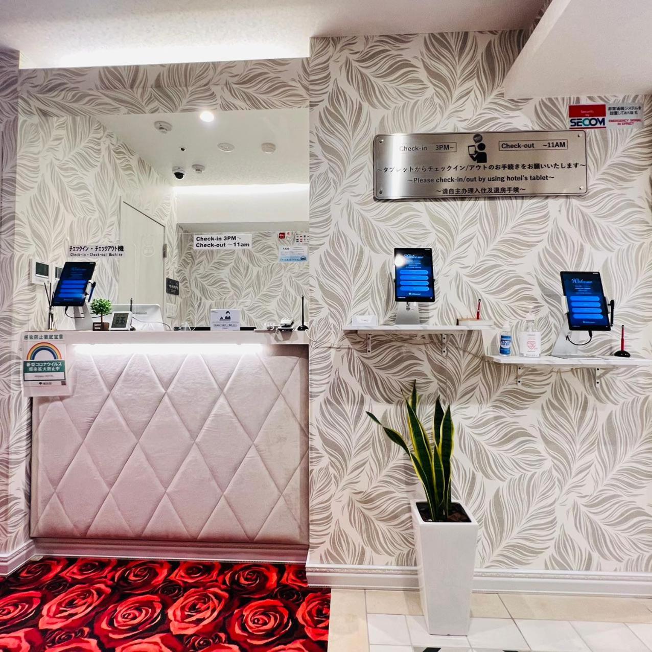 Hotaku Hotel Akihabara Prefektura Tokio Exteriér fotografie