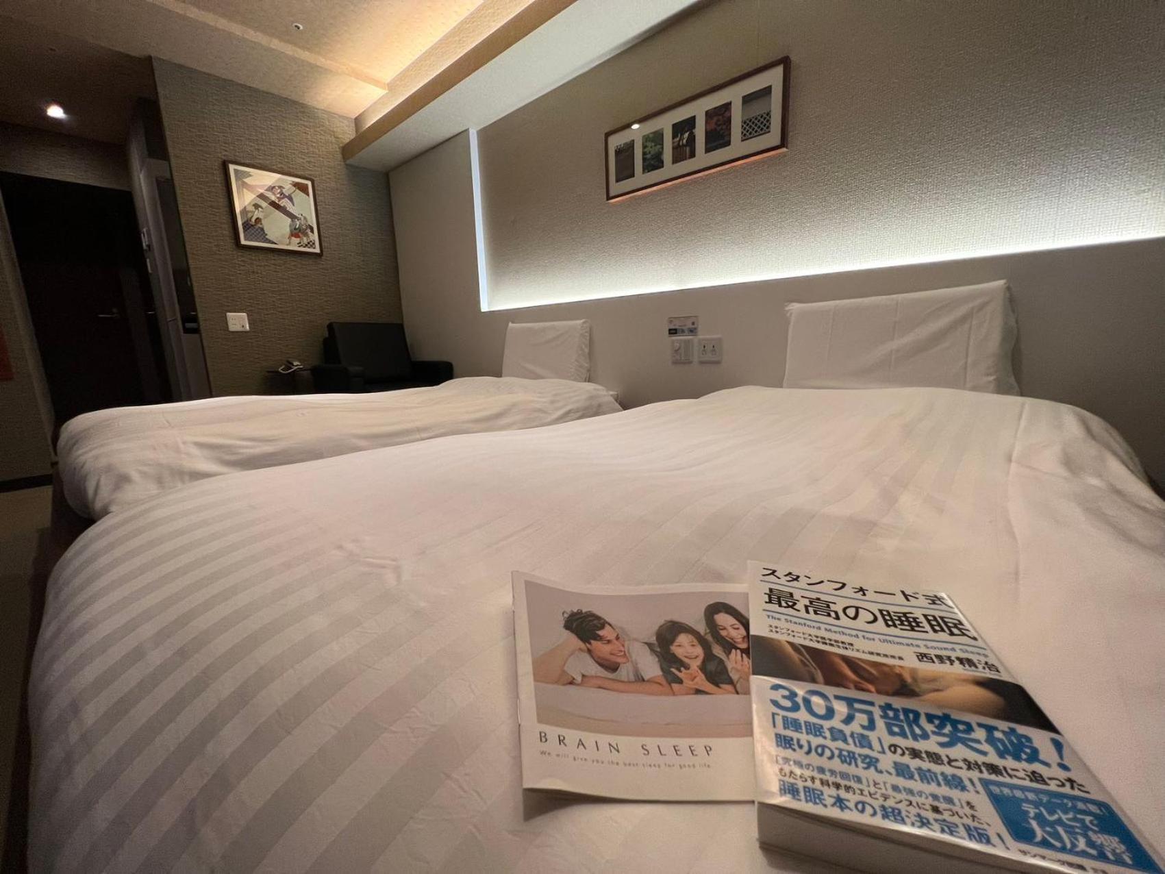 Hotaku Hotel Akihabara Prefektura Tokio Exteriér fotografie